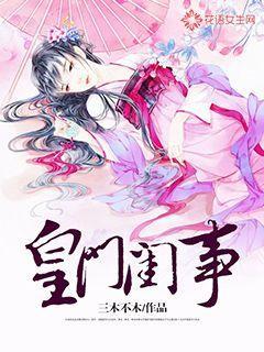 全民剧本大师内置菜单
