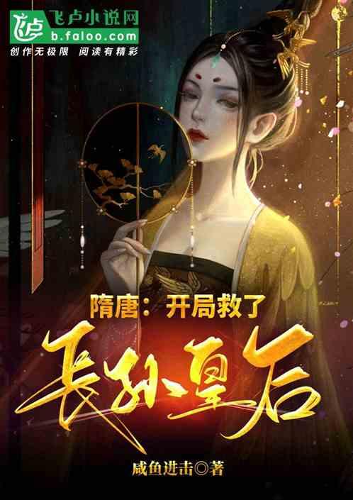 4399血盟荣耀