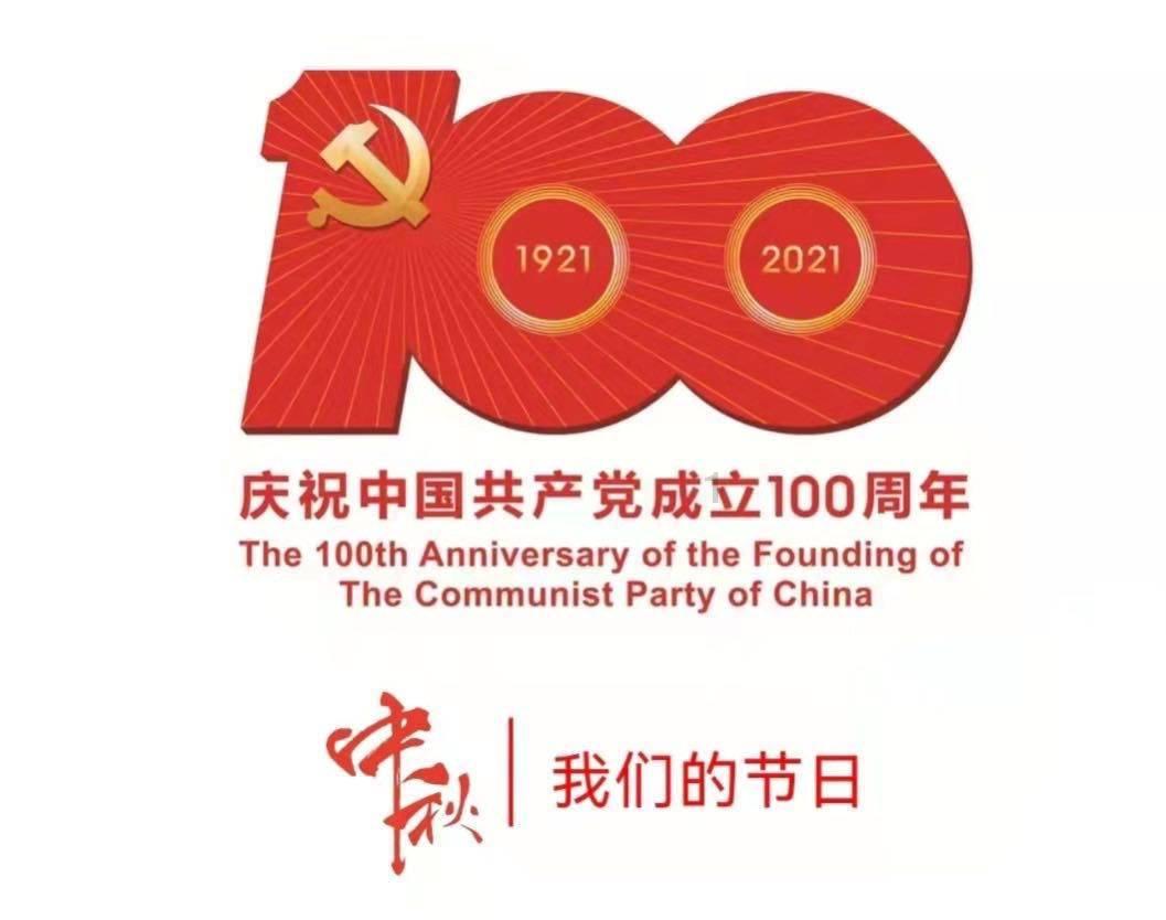 暗影之刃